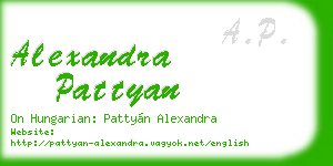 alexandra pattyan business card