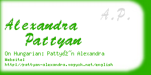 alexandra pattyan business card